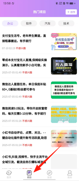 7a22920d07673b2f7e9b7174171d5e13.png