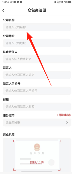 481d9cc00ad4758b4a02261c8d2ad132.png
