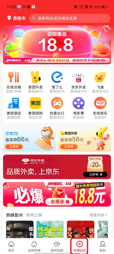 微信图片_202508051133202.jpg
