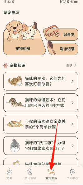 8b69dbb26880a76a815686572c359108.png
