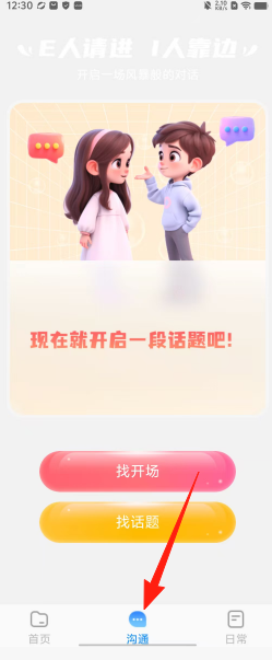 beb3fc2484f78887913ddc0125896e08.png