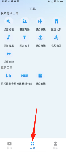 4e8048179ad461df6615b0a0a2b0c509.png