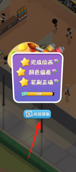 13d47a17ab7343ba2227dfb37ca2b321.png