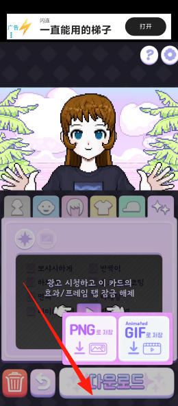 bbdee15b1e6607609b612e83fd5be3a7.png