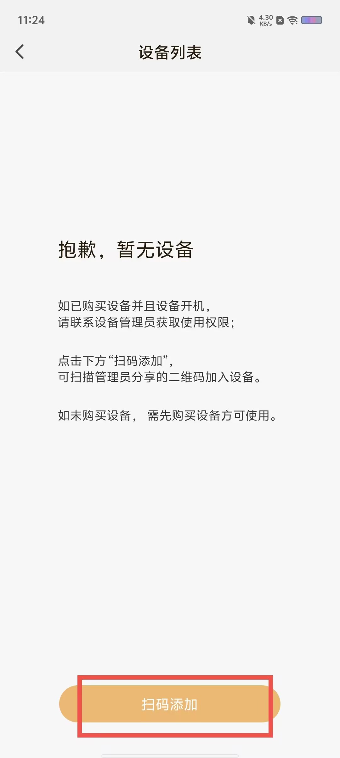 f6d880ff071d7fa2d4a3d4a5c3a922f6.jpg