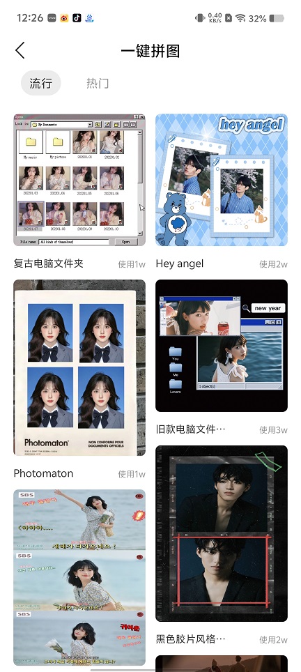 微信图片_20250805142958.jpg