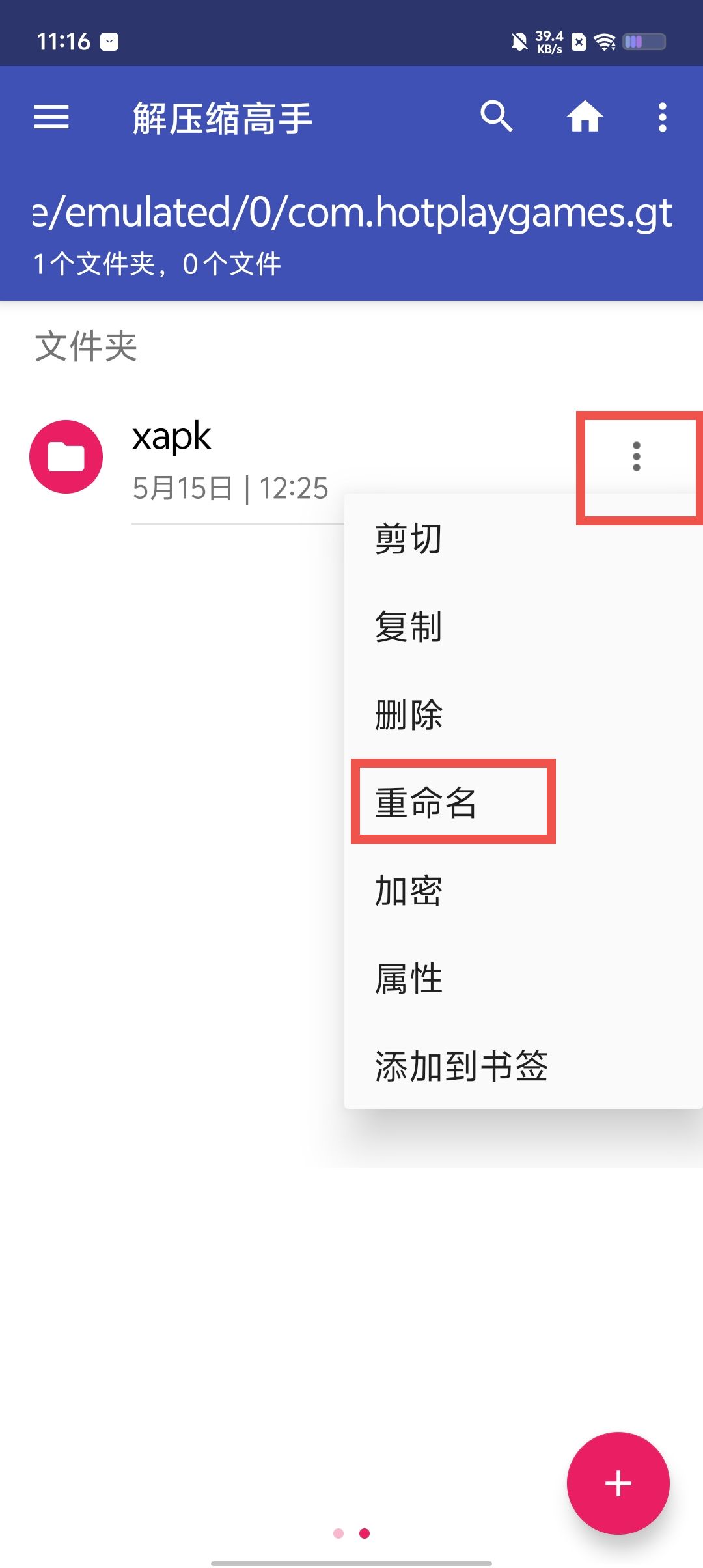 0d7c60234a86ade603be292e789ffd96.jpg
