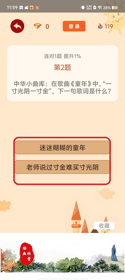 微信图片_202508061242462.jpg