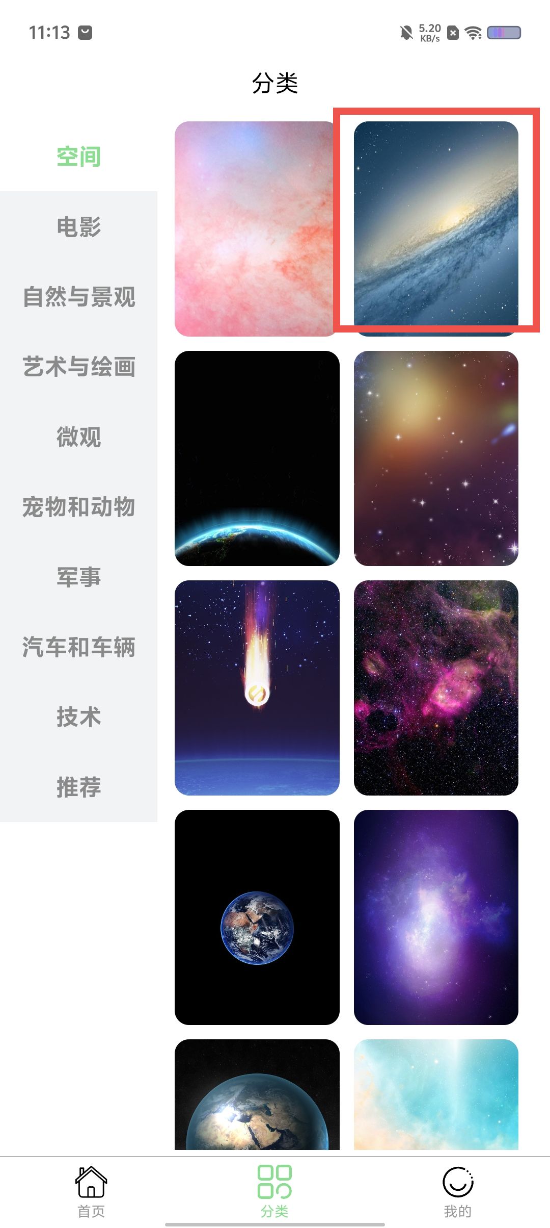 19a1744e51ff62a86f5c78f344ee87dc.jpg