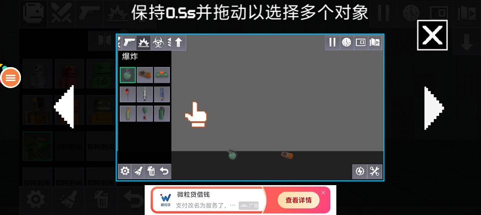 微信图片_202508061327563.jpg