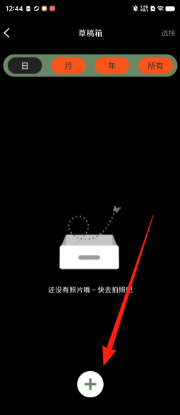 8a8ea916c86190201ccf67b2cc71f13f.png