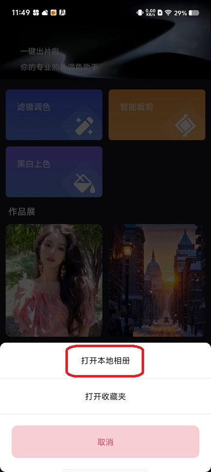 微信图片_20250806115343.jpg