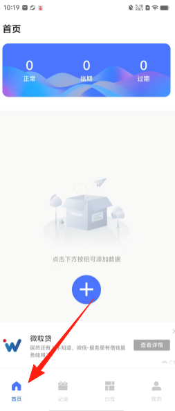 1a3e7b0ec4632dbc1cadd370daa219b0.png