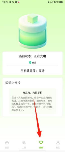 ab14aaadb772f2181b8a46ab51fac3e8.png