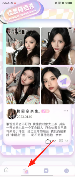 8cf8ffd1557e5dd561e1fc648689bba9.png