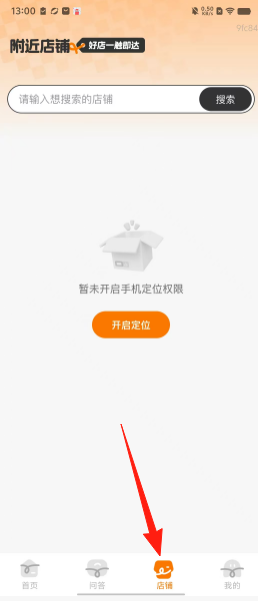 a1137db4e01456916d369de94da678c3.png