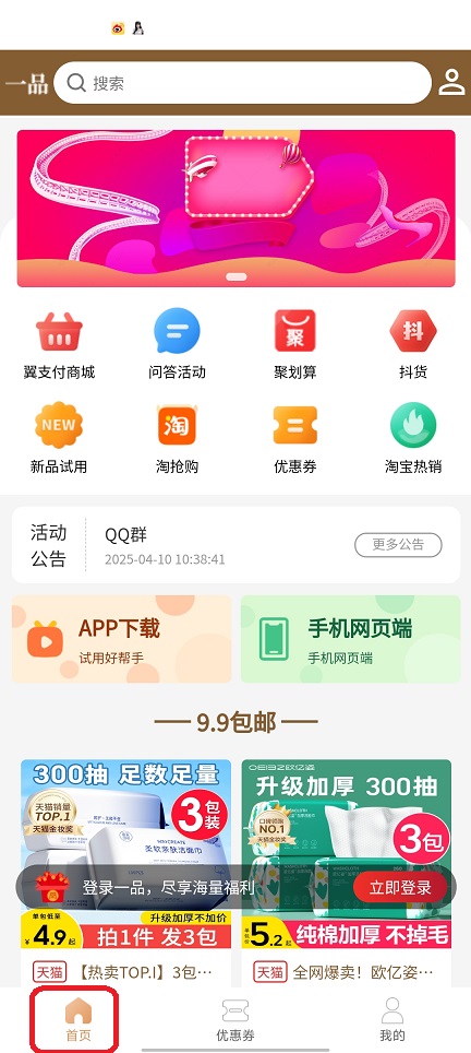 微信图片_20250806115152.jpg
