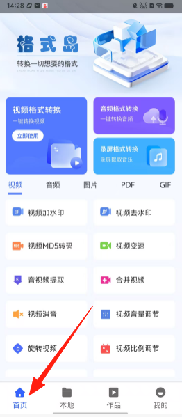 6cbd7f3338f058e791fc63e9311d157c.png