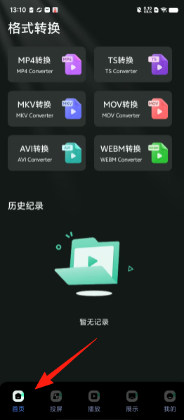 40b1031a8c5af48ad312830696e55127.png