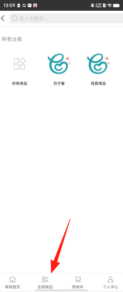 18a369170879f63ed3ff92922d17fcc5.png