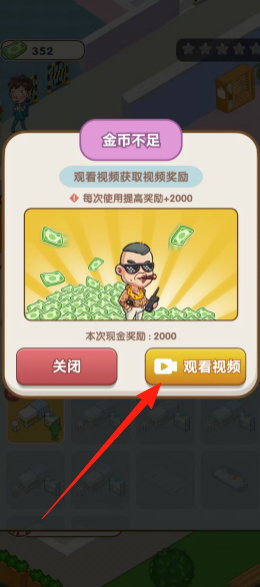 5fdb55b72d18b34ecd80a9a10093dfda.png