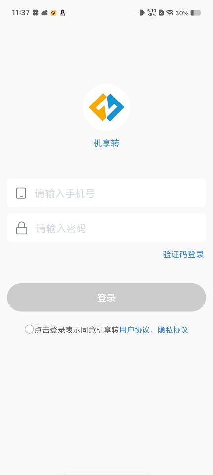 微信图片_202508061151501.jpg