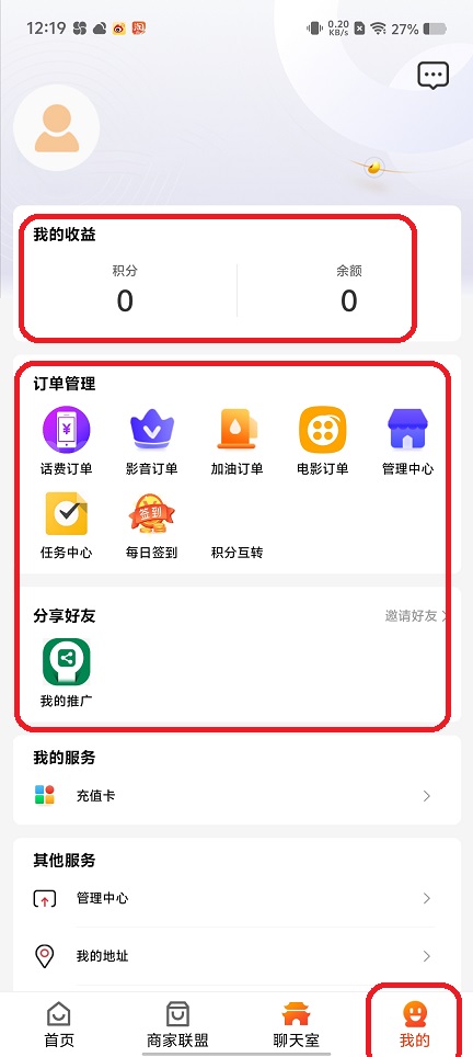 微信图片_202508061245171.jpg