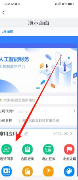 5a8f93649341f7f20b781eb6adde0ca0.png