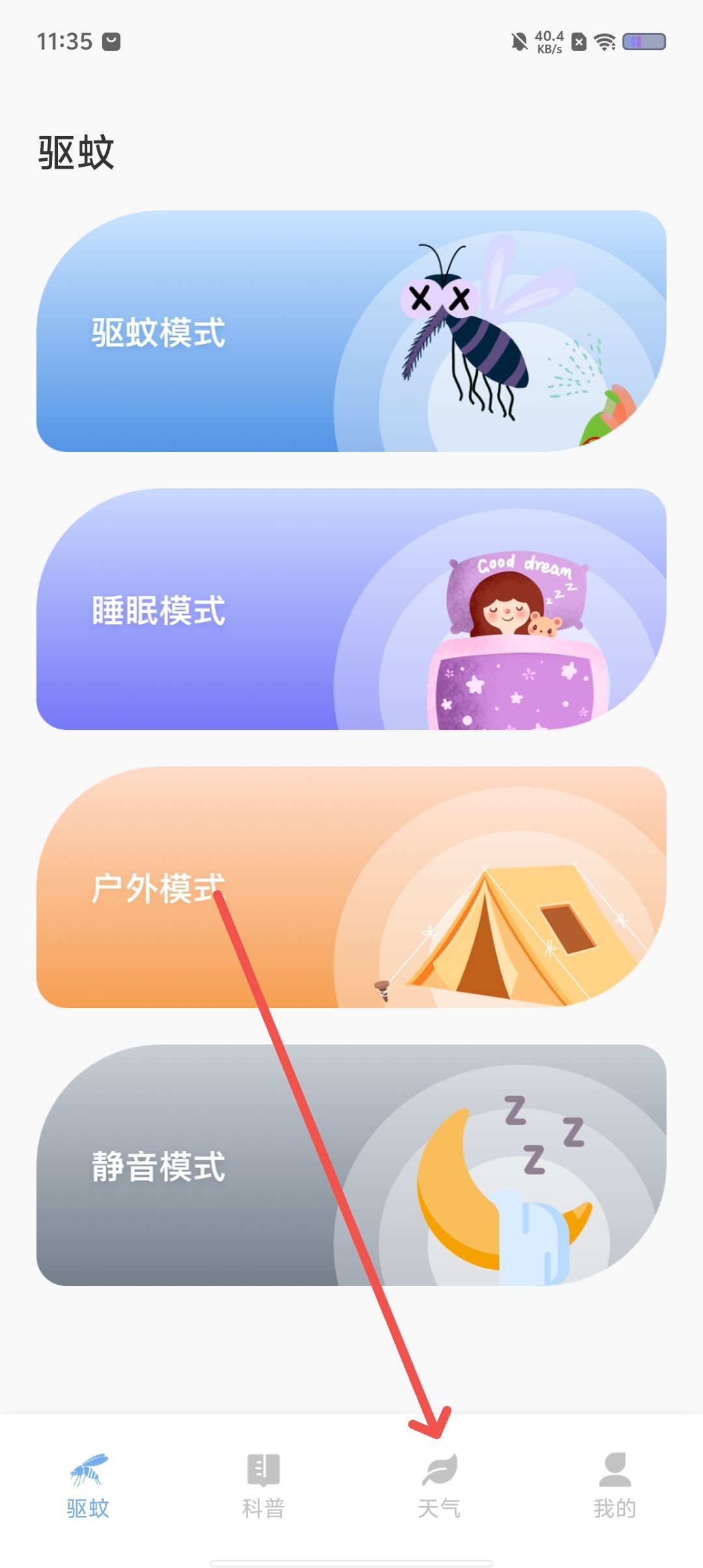 384d4bb899c428da65bf4884179adcc5.jpg