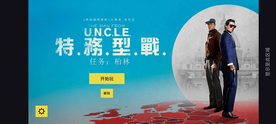 微信图片_20250806132941.jpg