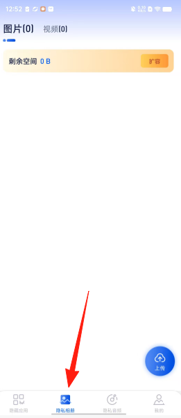 9695798fbcad87e5e2c8eccea6c44b2a.png