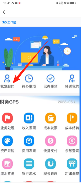 46f16e00bf18089da7d6d6873c060230.png
