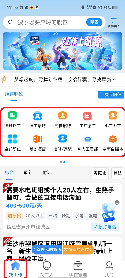 微信图片_20250806115252.jpg
