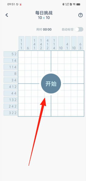 37b170e700068316f2b13712e526465a.png
