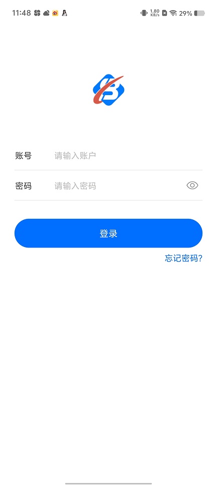 微信图片_20250806115309.jpg