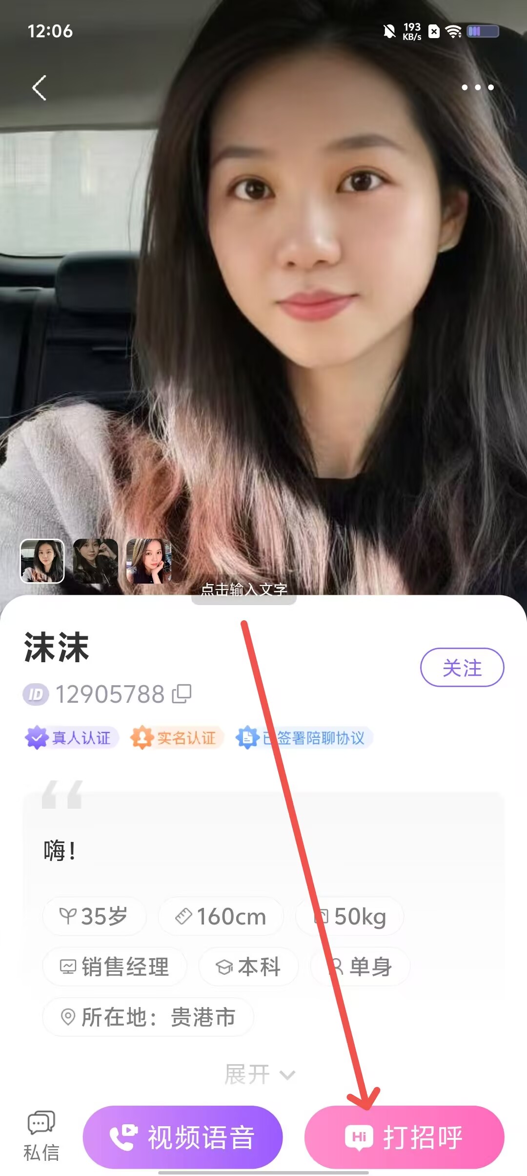 48f070d24cae383ee02a46b1fff4ce03.jpg