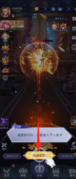def07b73c669c7e9b381dfa5da4833f3.png