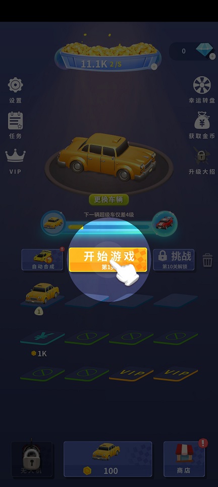 微信图片_20250806133633.jpg