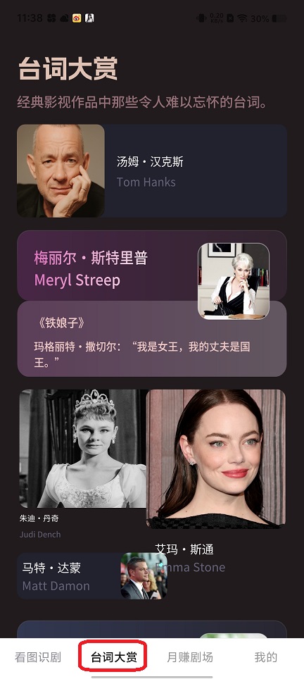微信图片_20250806115226.jpg