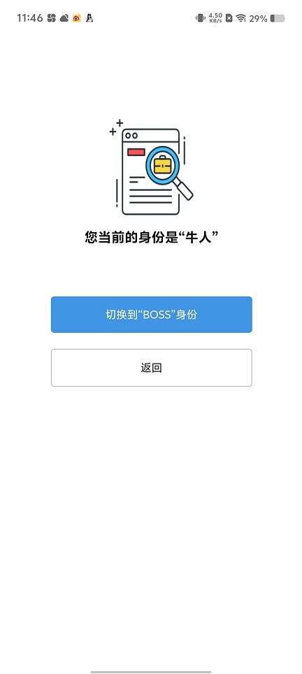 微信图片_20250806115258.jpg