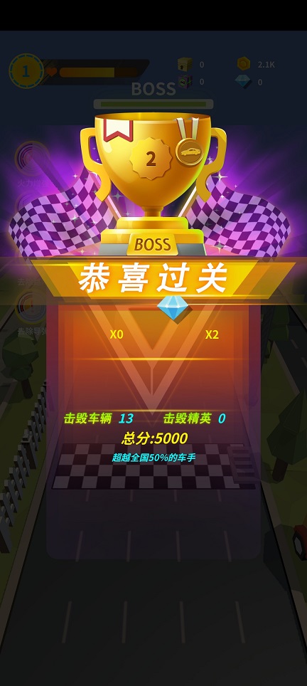 微信图片_20250806133643.jpg