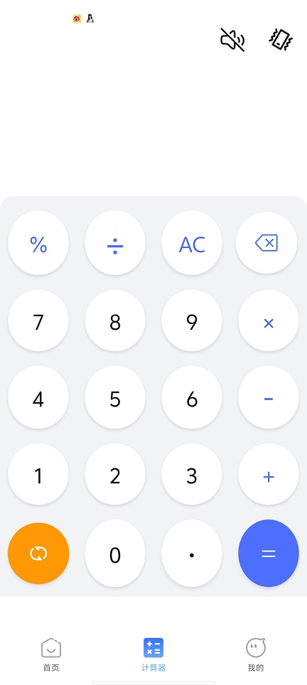 微信图片_20250806115150.jpg