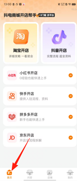 24d5a596eaa557aed18e5def069db729.png