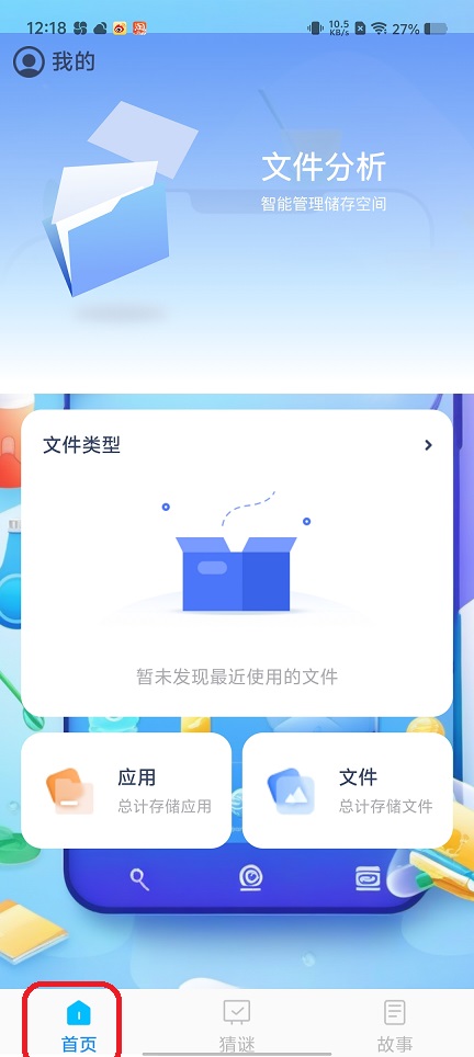微信图片_20250806124501.jpg