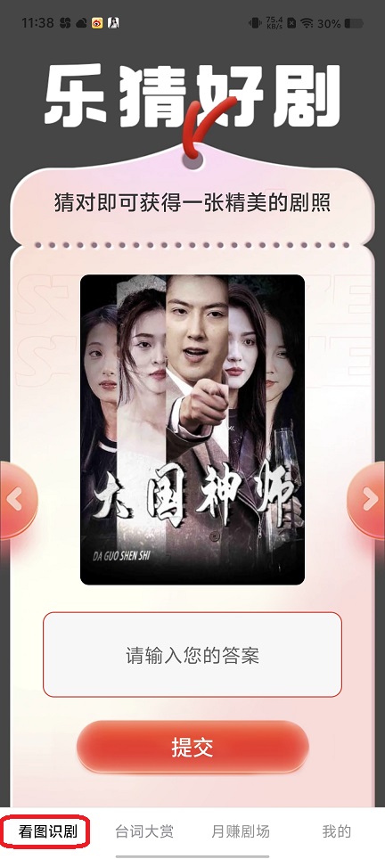 微信图片_20250806115217.jpg