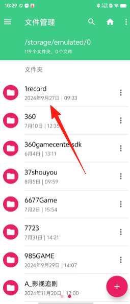 48e5c24b1e6c123ecf1d916a5194b2cf.png