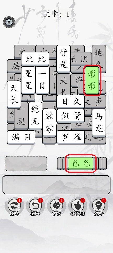 微信图片_20250806130904.jpg