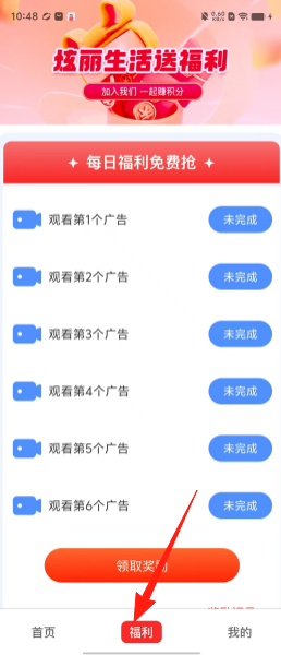 864dbcc30b9e72c3f0b61af21e4fe81b.png