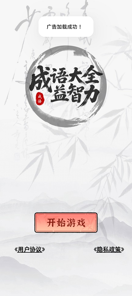 微信图片_20250806130854.jpg