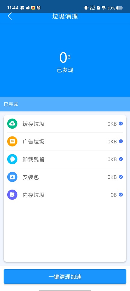 微信图片_20250806115234.jpg